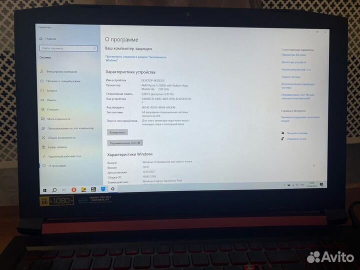 Acer nitro5 an 515 42 series