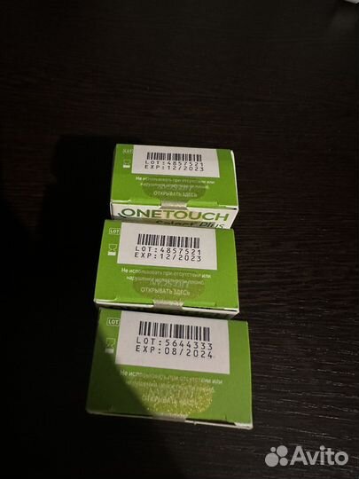 Тест полоски one touch select