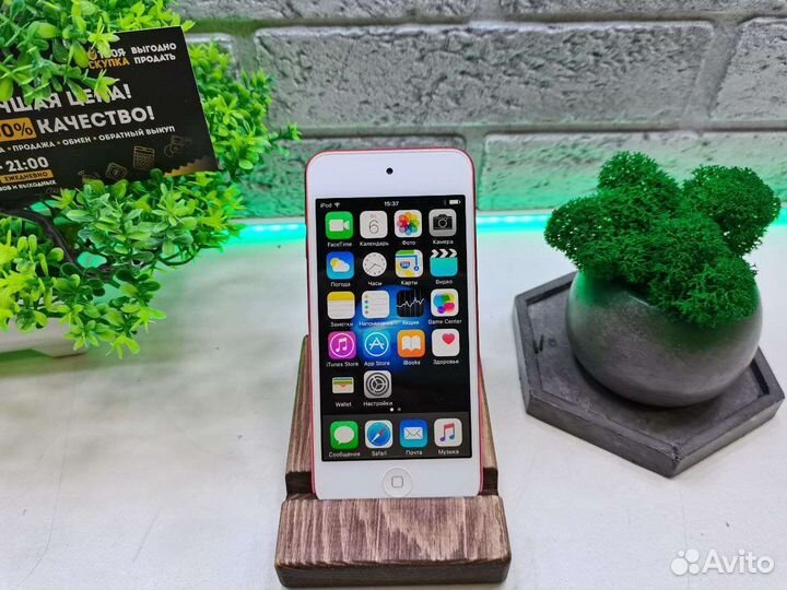 П.7952 Плеер Apple iPad touch 5 32 Gb