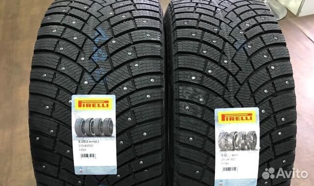 Pirelli Ice Zero 2 245/40 R19 98H