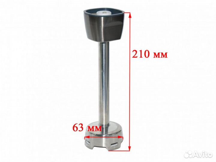 Чоппер блендера redmond RFP-3950