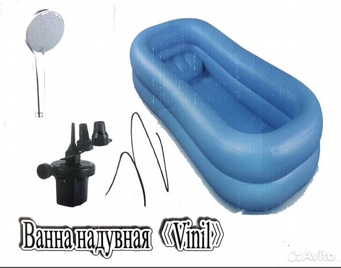 Медицинская кровать для лежачих больных