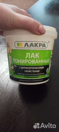 Лак акриловый