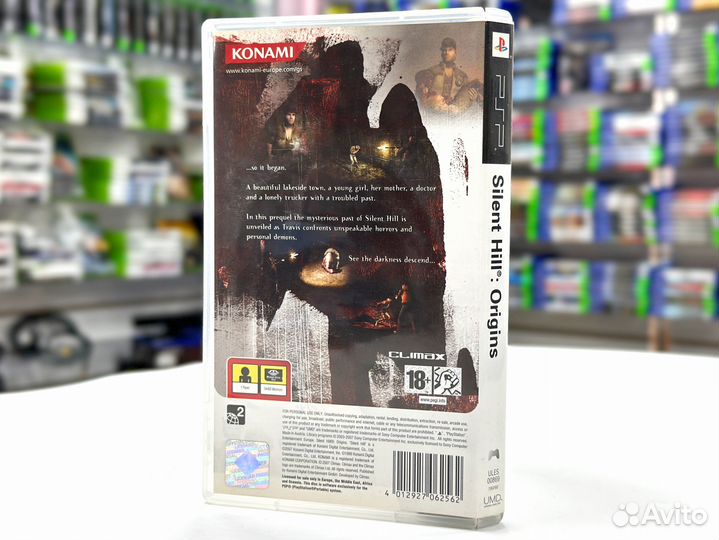 Silent Hill Origins (PSP) Б/У