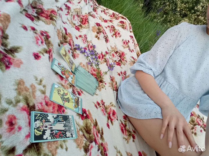 Таролог. Расклад на картах таро