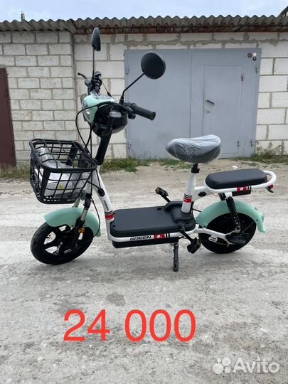 Электроскутер