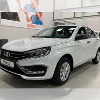 Новый ВАЗ (LADA) Vesta 1.8 CVT, 2024, цена от 1 167 120 руб.