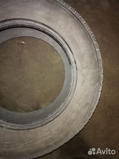 Sentury LS288 225/70 R16