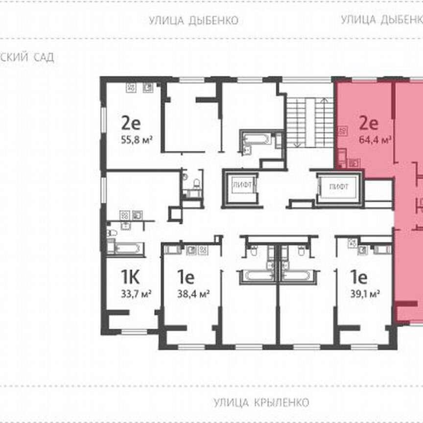 2-к. квартира, 62,6 м², 15/15 эт.