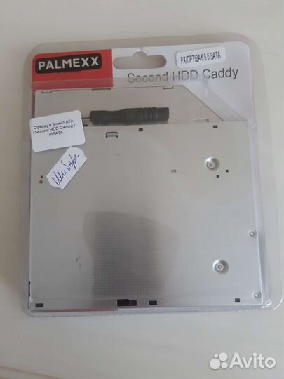 Дисковод для ноутбука optibay 9.5 см SATA