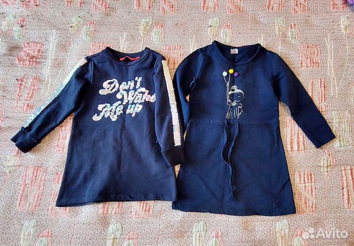 Вещи пакетом для девочки 98 (18 предметов)