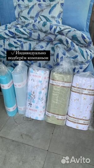 Ткани оптом напрямую из Турции