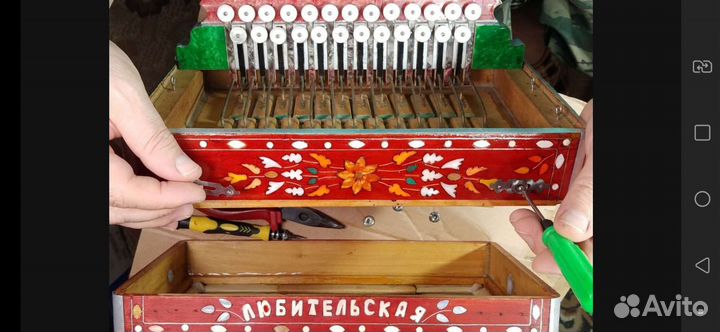 Гармонь баян ремонт аккордеон настройка мех бу