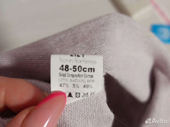 Шапка детская для девочки