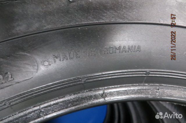 Gislaved Nord Frost Van 205/65 R16 105P