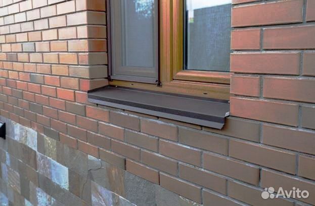 Отливы на окна