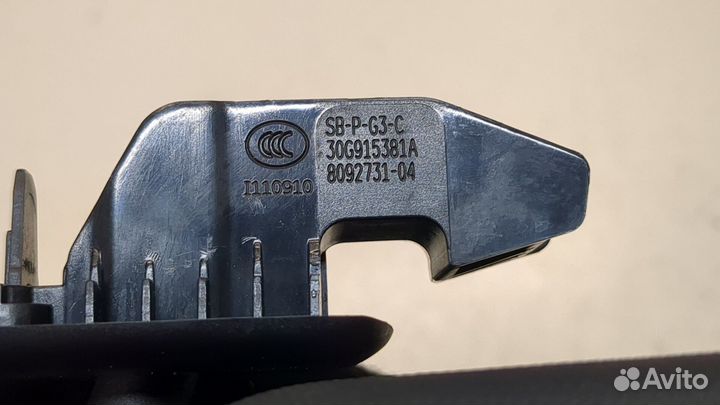 Козырек солнцезащитный BMW 3 G20, G21 2018, 2019