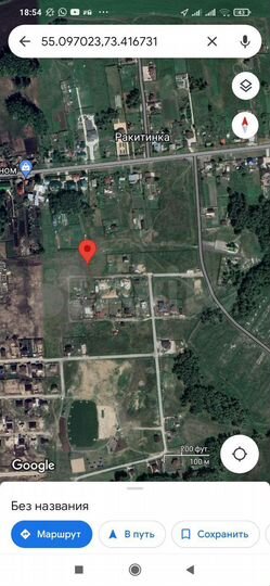 Участок 11 сот. (ИЖС)