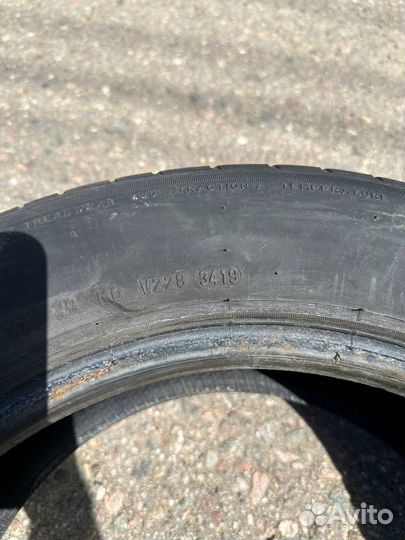 Pirelli Cinturato P1 185/65 R15