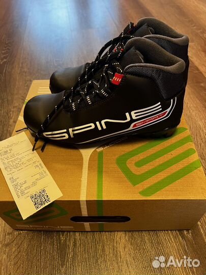 Лыжные ботинки