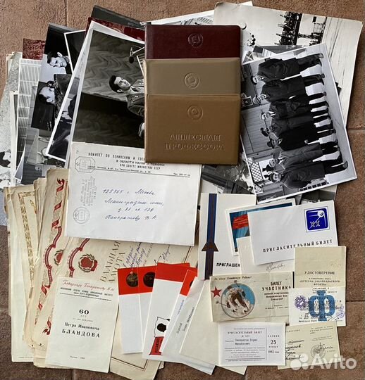 Архив декана маи Панкратова Б.М. (Космос)