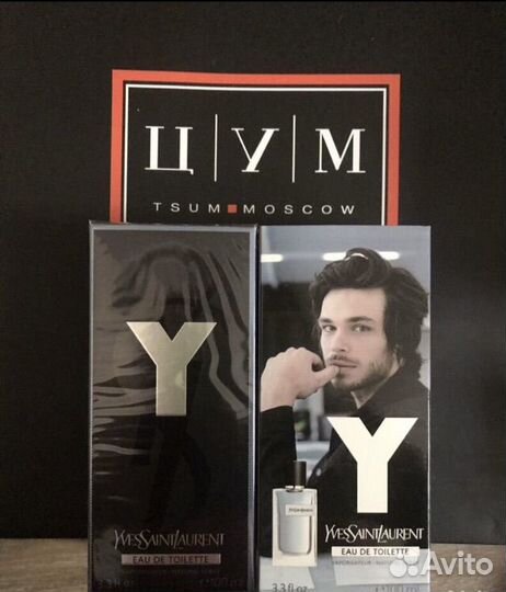 Тестер Dybai duty free 55 ml