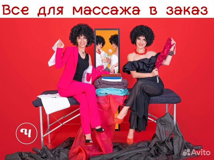 604-323 одноразовые простыни 200х140 20шт спанбонд