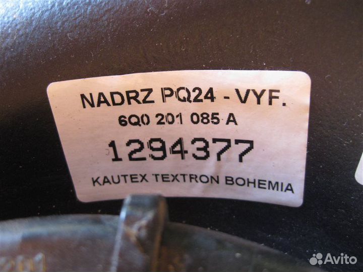 Бак топливный Skoda Fabia универсал BME 2007