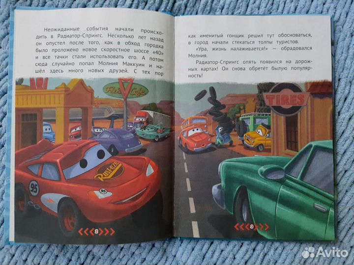 Детские книги(учимся лепить)