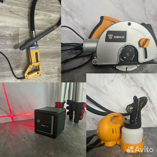 Аренда прокат инструмента и многое другое