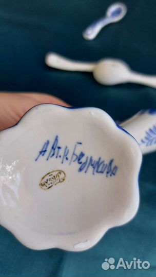 Фарфоровая посуда гжель