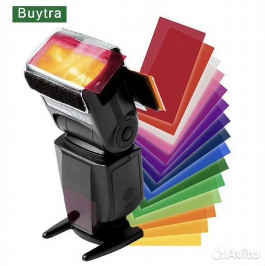 Фильтры для вспышки