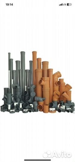 Канализация под ключ