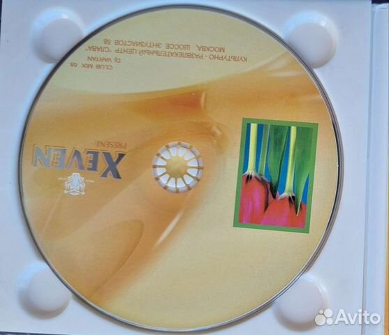 Музыкальные cd диски