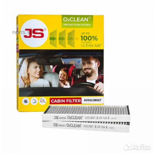 JS asakashi AC0213bset Фильтр салона PSA C-elysee