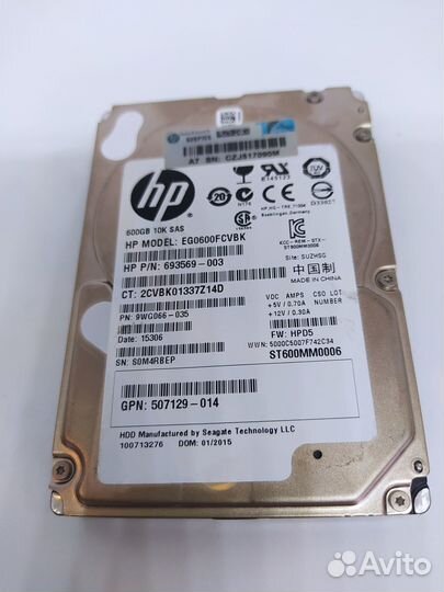 Жесткий диск HP 600 Gb SAS 10K 6G SFF