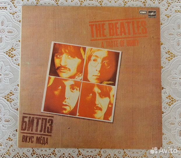 Виниловые пластинки The beatles. Винтаж. 3 шт
