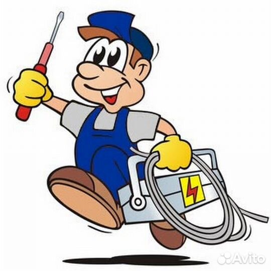 Услуги электрика