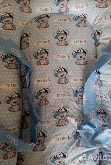 Кокон для новорожденных