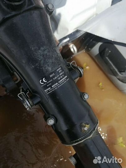 Лодка пвх бу