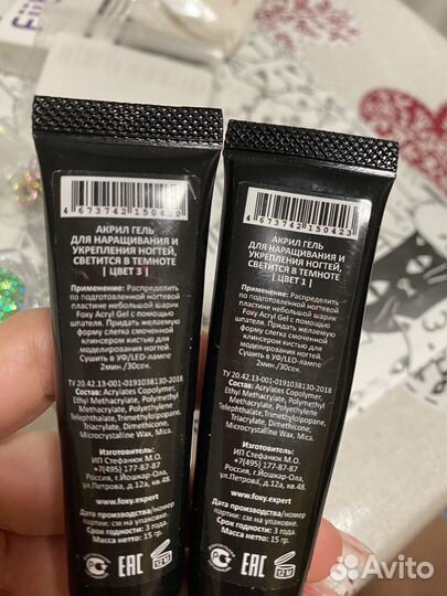 Для дизайна ногтей нобором