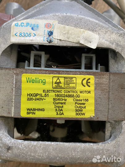 Двигататель стиральной машины