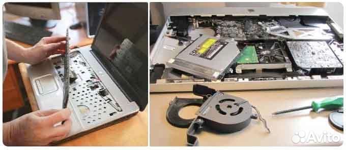 Ремонт компьютеров, ноутбуков, телевизоров