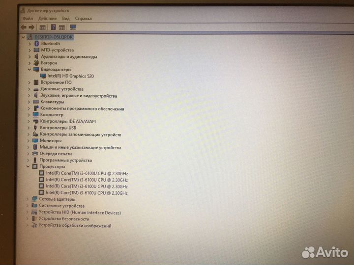 Ноутбук HP EliteBook i3-6100U/8gb/120gb. Гарантия