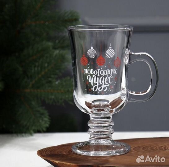 Новогодние подарочные бокалы