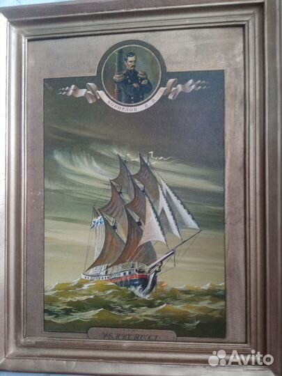 Картина маслом посвящена адмиралу Корнилову