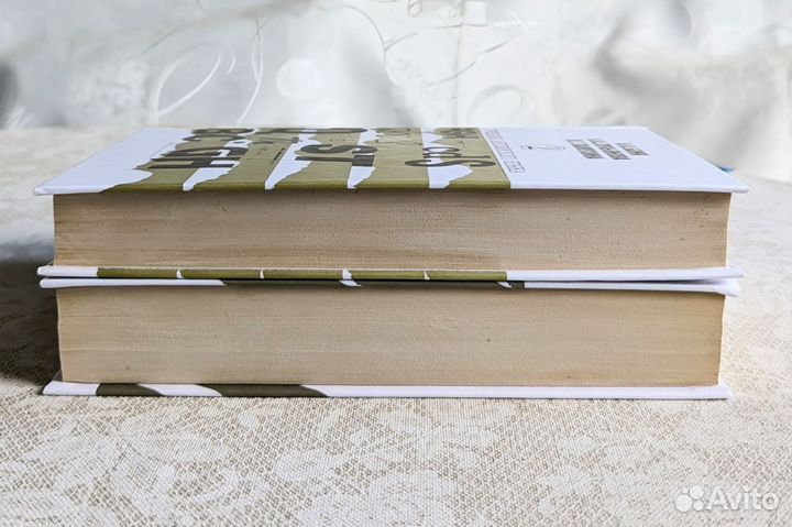 Учебник английского языка 2 части (2 книги)