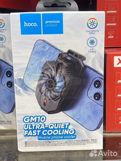 Куллер для телефона