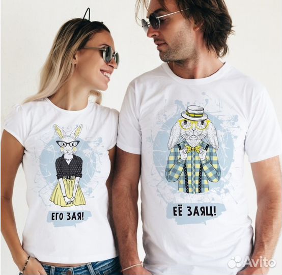 Футболки парные