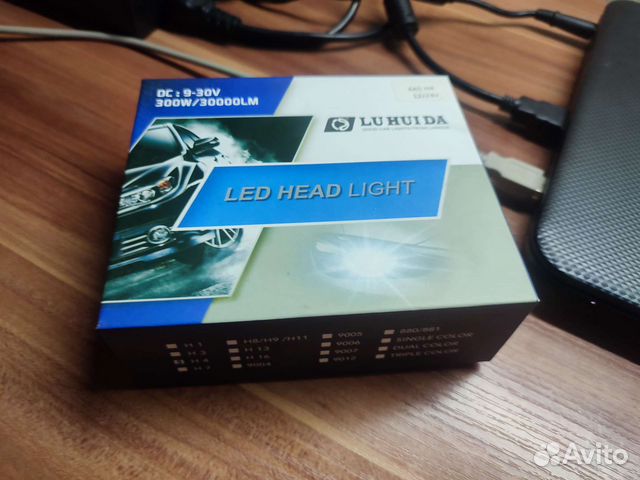 Led лампы h4